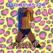 ヒメ日記 2025/11/16 19:01 投稿 ぎゃる 日暮里・西日暮里サンキュー