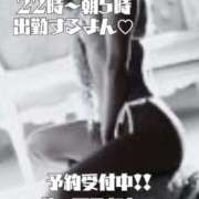 ぎゃる 出勤するー！ 日暮里・西日暮里サンキュー