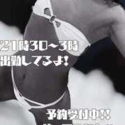 ヒメ日記 2025/12/22 21:51 投稿 ぎゃる 日暮里・西日暮里サンキュー