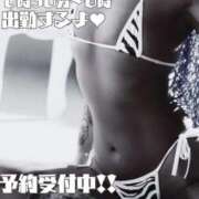 ヒメ日記 2025/12/30 23:55 投稿 ぎゃる 日暮里・西日暮里サンキュー