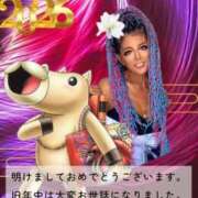 ヒメ日記 2026/01/02 16:31 投稿 ぎゃる 日暮里・西日暮里サンキュー