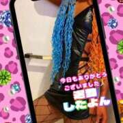 ヒメ日記 2026/01/14 14:51 投稿 ぎゃる 日暮里・西日暮里サンキュー