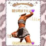 ヒメ日記 2026/02/02 03:21 投稿 ぎゃる 日暮里・西日暮里サンキュー