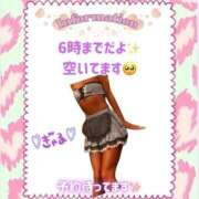 ヒメ日記 2026/02/28 03:11 投稿 ぎゃる 日暮里・西日暮里サンキュー