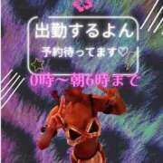 ぎゃる 出勤する♡ 日暮里・西日暮里サンキュー