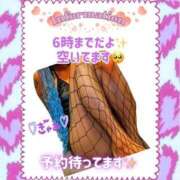 ヒメ日記 2026/04/16 04:51 投稿 ぎゃる 日暮里・西日暮里サンキュー