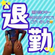 ヒメ日記 2026/04/16 06:31 投稿 ぎゃる 日暮里・西日暮里サンキュー