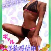 ヒメ日記 2026/04/18 23:04 投稿 ぎゃる 日暮里・西日暮里サンキュー