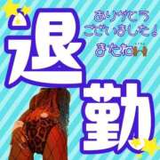 ヒメ日記 2026/05/17 06:31 投稿 ぎゃる 日暮里・西日暮里サンキュー
