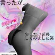 ヒメ日記 2026/05/19 06:21 投稿 ぎゃる 日暮里・西日暮里サンキュー