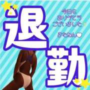 ヒメ日記 2026/05/22 07:06 投稿 ぎゃる 日暮里・西日暮里サンキュー