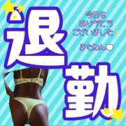 ヒメ日記 2026/05/23 06:31 投稿 ぎゃる 日暮里・西日暮里サンキュー