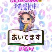 ヒメ日記 2026/06/01 01:11 投稿 ぎゃる 日暮里・西日暮里サンキュー