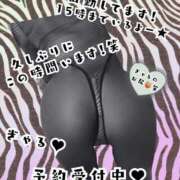 ヒメ日記 2026/07/17 09:25 投稿 ぎゃる 日暮里・西日暮里サンキュー
