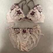 ヒメ日記 2025/09/27 10:55 投稿 ほなつ 熟女家 ミナミエリア店