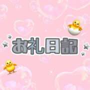 ヒメ日記 2025/03/01 17:59 投稿 にの 白いぽっちゃりさん五反田店