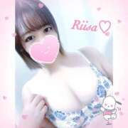 ヒメ日記 2024/12/14 10:04 投稿 りいさ 立川ちゃんこ