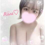 ヒメ日記 2026/01/25 12:45 投稿 りいさ 立川ちゃんこ