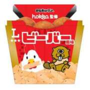 ヒメ日記 2025/08/20 12:43 投稿 みこと 逢って30秒で即尺