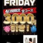 ヒメ日記 2025/11/17 19:03 投稿 みこと 逢って30秒で即尺