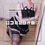 ヒメ日記 2025/04/09 19:16 投稿 ことは 快楽玉乱堂