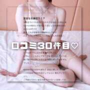 ヒメ日記 2025/04/19 07:36 投稿 ことは 快楽玉乱堂