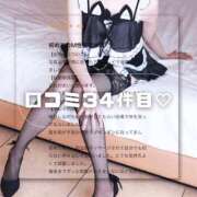 ヒメ日記 2025/06/01 07:36 投稿 ことは 快楽玉乱堂