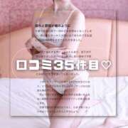 ヒメ日記 2025/06/03 14:46 投稿 ことは 快楽玉乱堂