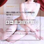 ヒメ日記 2025/06/05 04:36 投稿 ことは 快楽玉乱堂