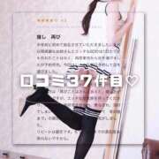 ヒメ日記 2025/06/09 21:26 投稿 ことは 快楽玉乱堂