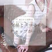 ヒメ日記 2025/10/27 19:46 投稿 ことは 快楽玉乱堂