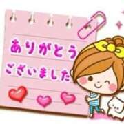 ヒメ日記 2025/03/26 19:14 投稿 はづき 水戸人妻花壇