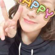 らな ありがとう 厚木人妻城