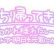 ヒメ日記 2024/09/12 20:42 投稿 うた 待ちナビ