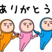 ヒメ日記 2025/03/17 16:58 投稿 かなこ 人妻美人館