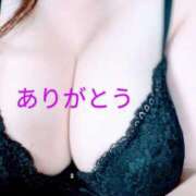 ヒメ日記 2025/04/14 23:54 投稿 かなこ 人妻美人館