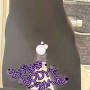 ヒメ日記 2024/12/13 18:33 投稿 にこる 素敵な女の子は好きですか？