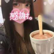 ヒメ日記 2024/12/28 18:34 投稿 にこる 素敵な女の子は好きですか？