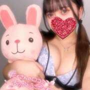 ヒメ日記 2025/01/09 22:30 投稿 にこる 素敵な女の子は好きですか？