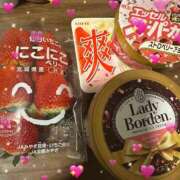 ヒメ日記 2025/01/31 12:24 投稿 にこる 素敵な女の子は好きですか？