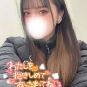 ヒメ日記 2025/02/05 13:10 投稿 にこる 素敵な女の子は好きですか？