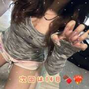 ヒメ日記 2025/02/12 16:04 投稿 にこる 素敵な女の子は好きですか？