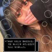 ヒメ日記 2025/02/21 09:50 投稿 にこる 素敵な女の子は好きですか？