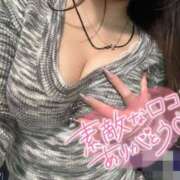 ヒメ日記 2025/03/02 00:04 投稿 にこる 素敵な女の子は好きですか？