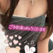 ヒメ日記 2025/03/03 10:34 投稿 にこる 素敵な女の子は好きですか？