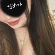 ヒメ日記 2025/03/11 12:27 投稿 にこる 素敵な女の子は好きですか？