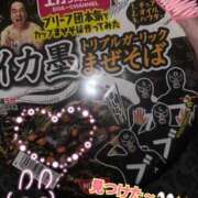 ヒメ日記 2025/03/19 08:19 投稿 にこる 素敵な女の子は好きですか？