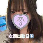 ヒメ日記 2025/04/02 19:12 投稿 にこる 素敵な女の子は好きですか？