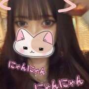 ヒメ日記 2025/04/11 12:48 投稿 にこる 素敵な女の子は好きですか？