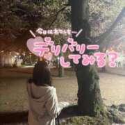 ヒメ日記 2025/04/20 17:33 投稿 にこる 素敵な女の子は好きですか？